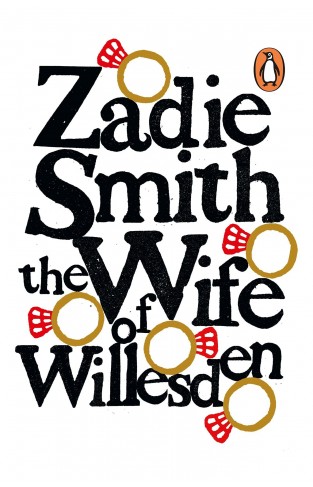 The Wife of Willesden: Zadie Smith